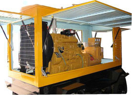 保山移动电站(移动柴油发电机组) 保山移动电站(移动柴油发电机组)